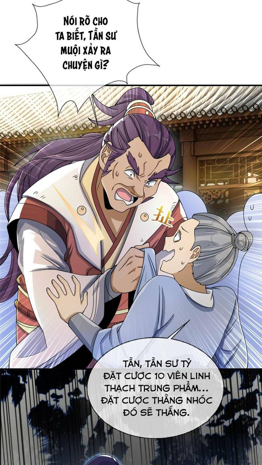 Lược Thiên Ký Chapter 59 - 14