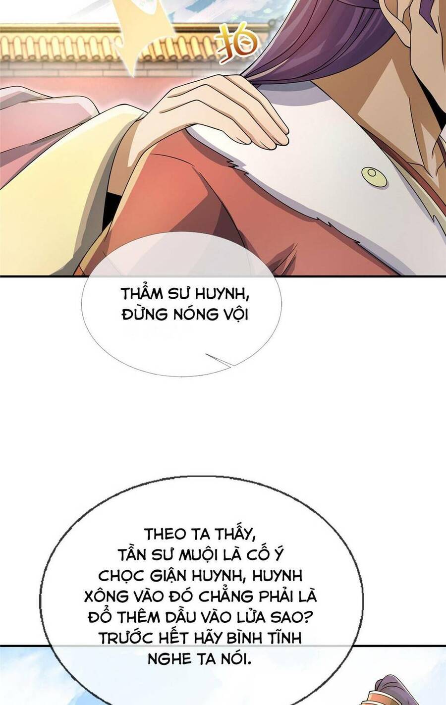 Lược Thiên Ký Chapter 59 - 17