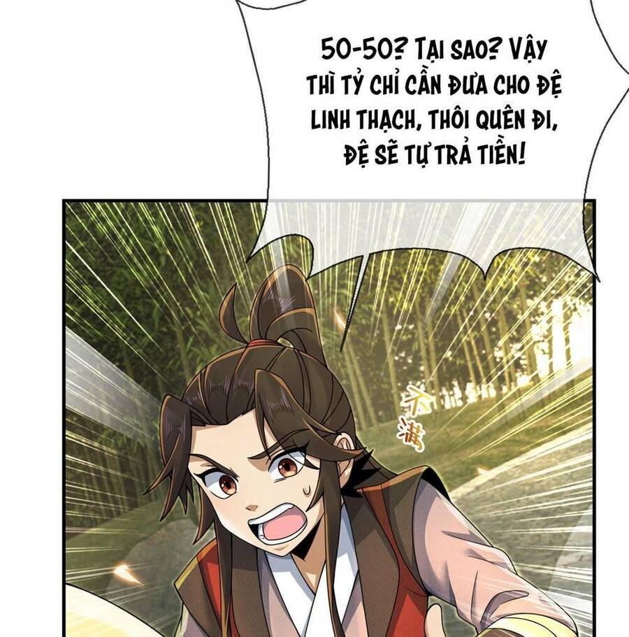 Lược Thiên Ký Chapter 59 - 6