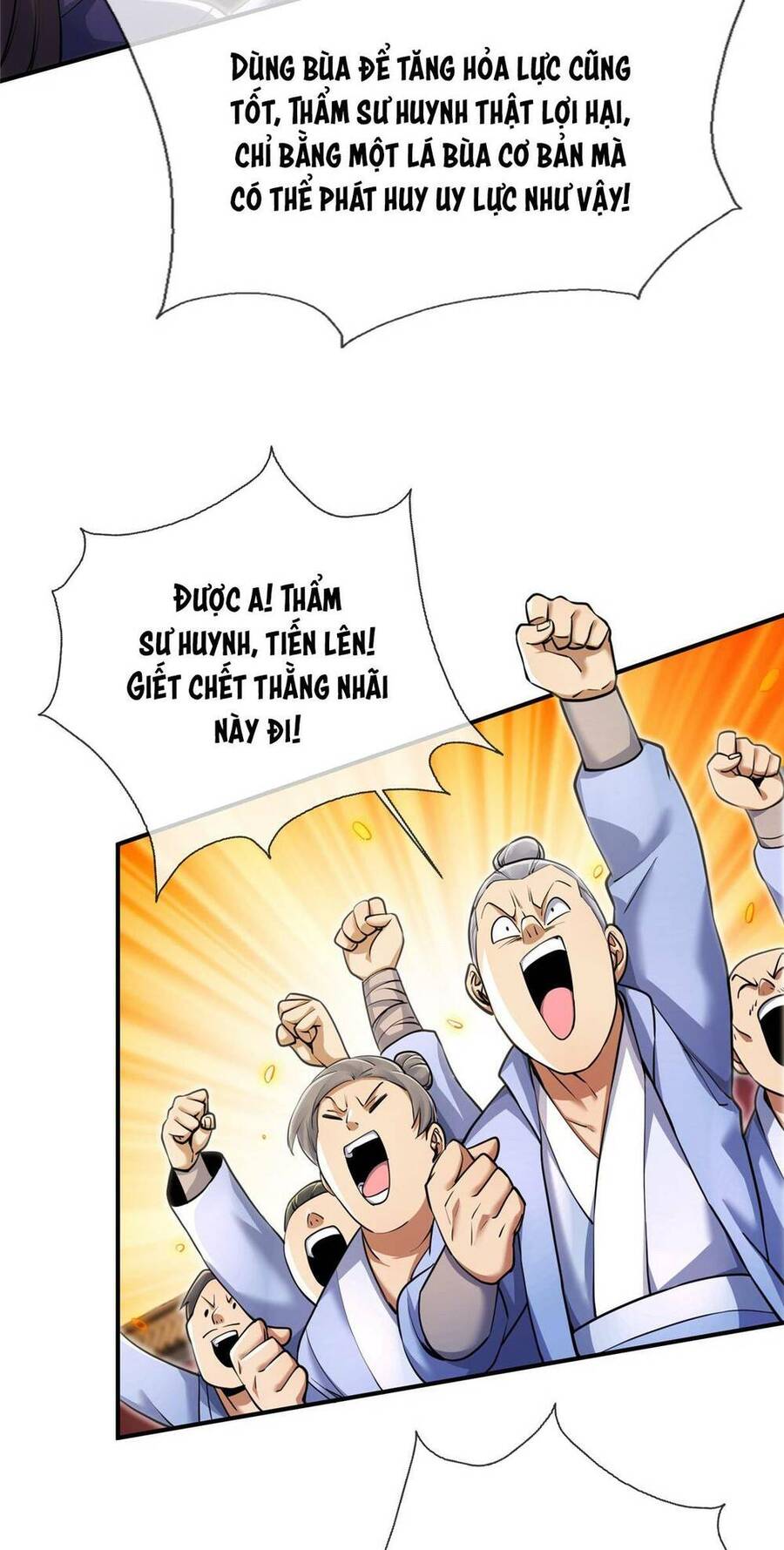 Lược Thiên Ký Chapter 59 - 51