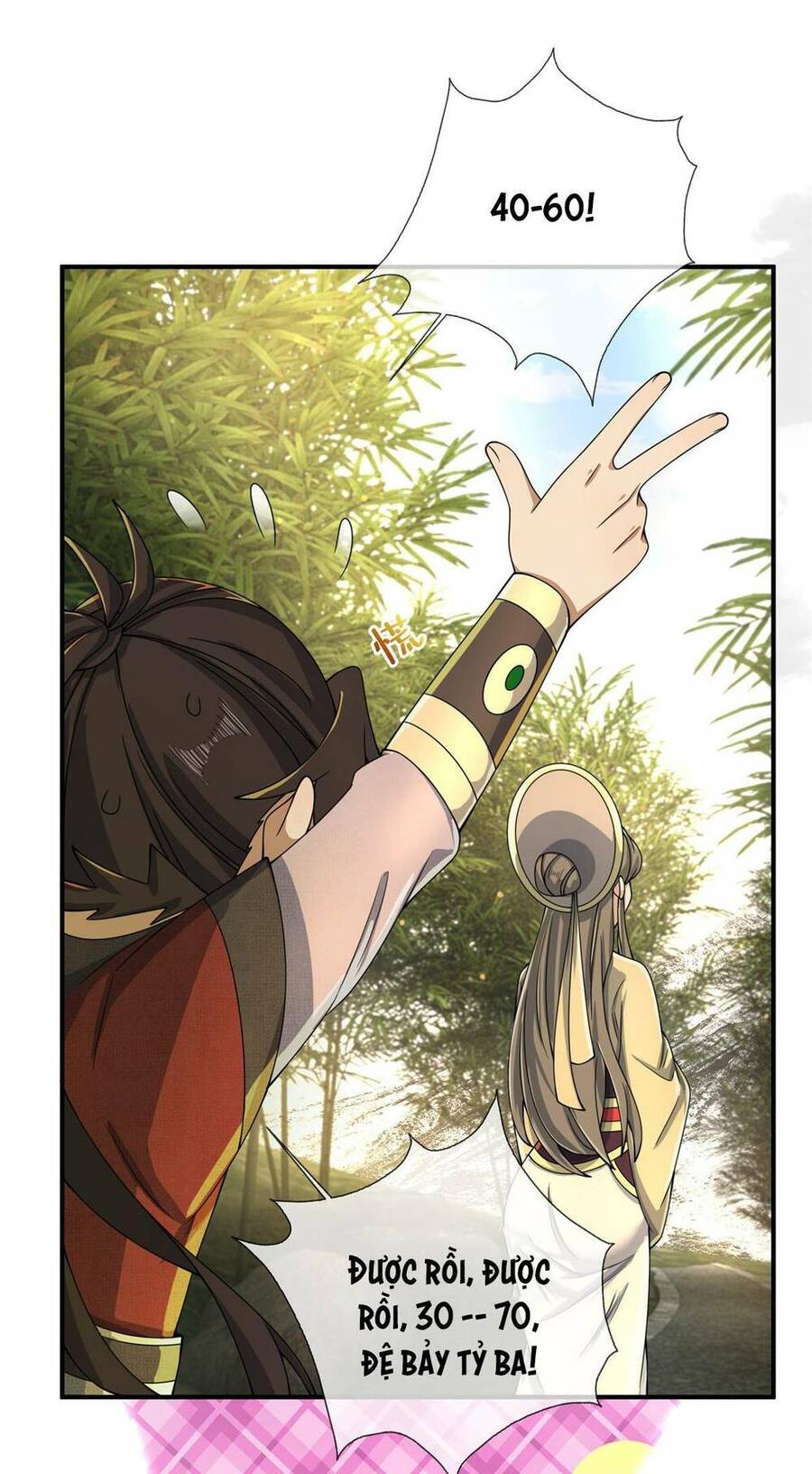 Lược Thiên Ký Chapter 59 - 10