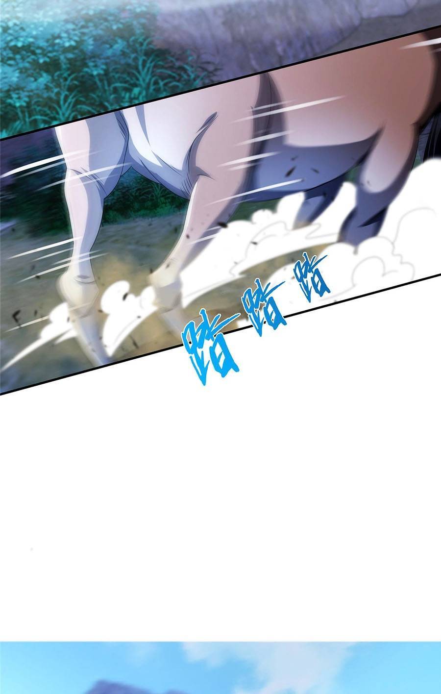 Lược Thiên Ký Chapter 15 - 41