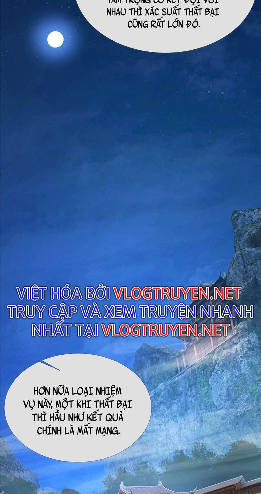 Lược Thiên Ký Chapter 15 - 10