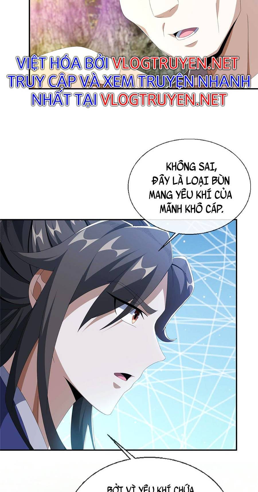 Lược Thiên Ký Chapter 20 - 18