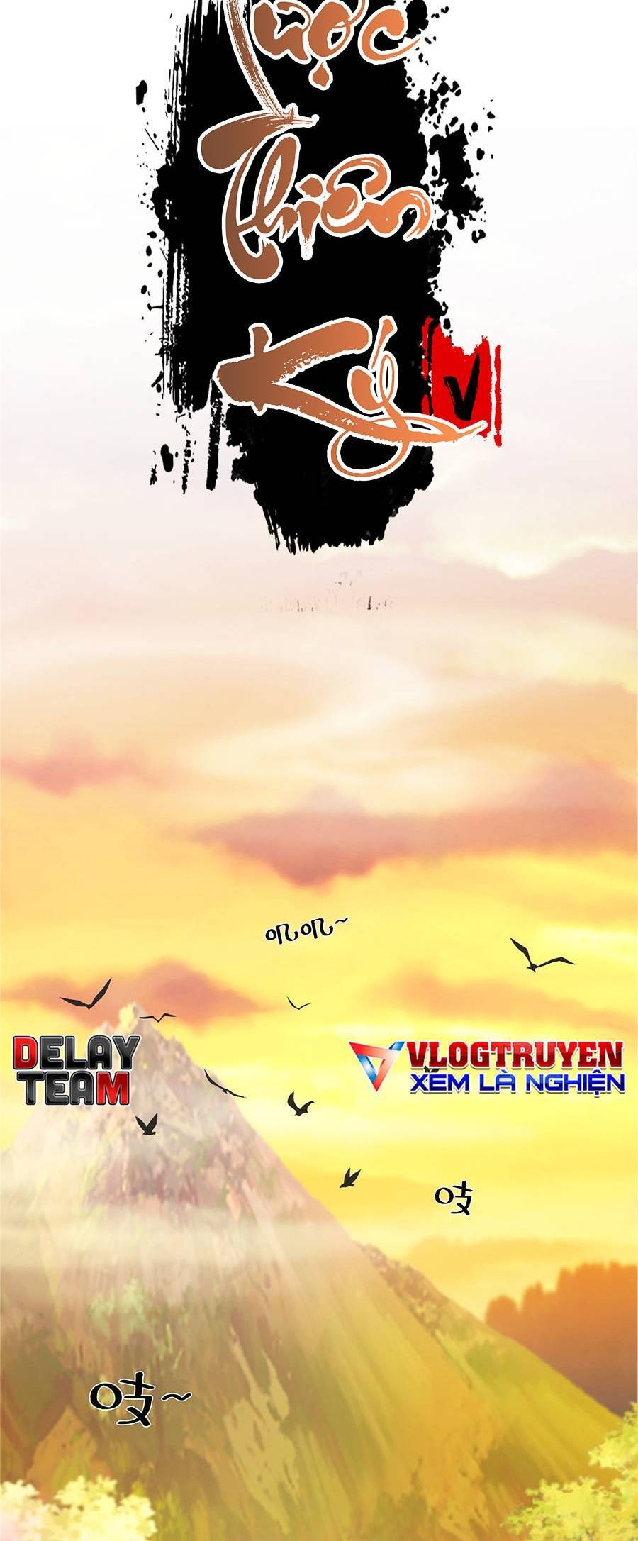 Lược Thiên Ký Chapter 20 - 3