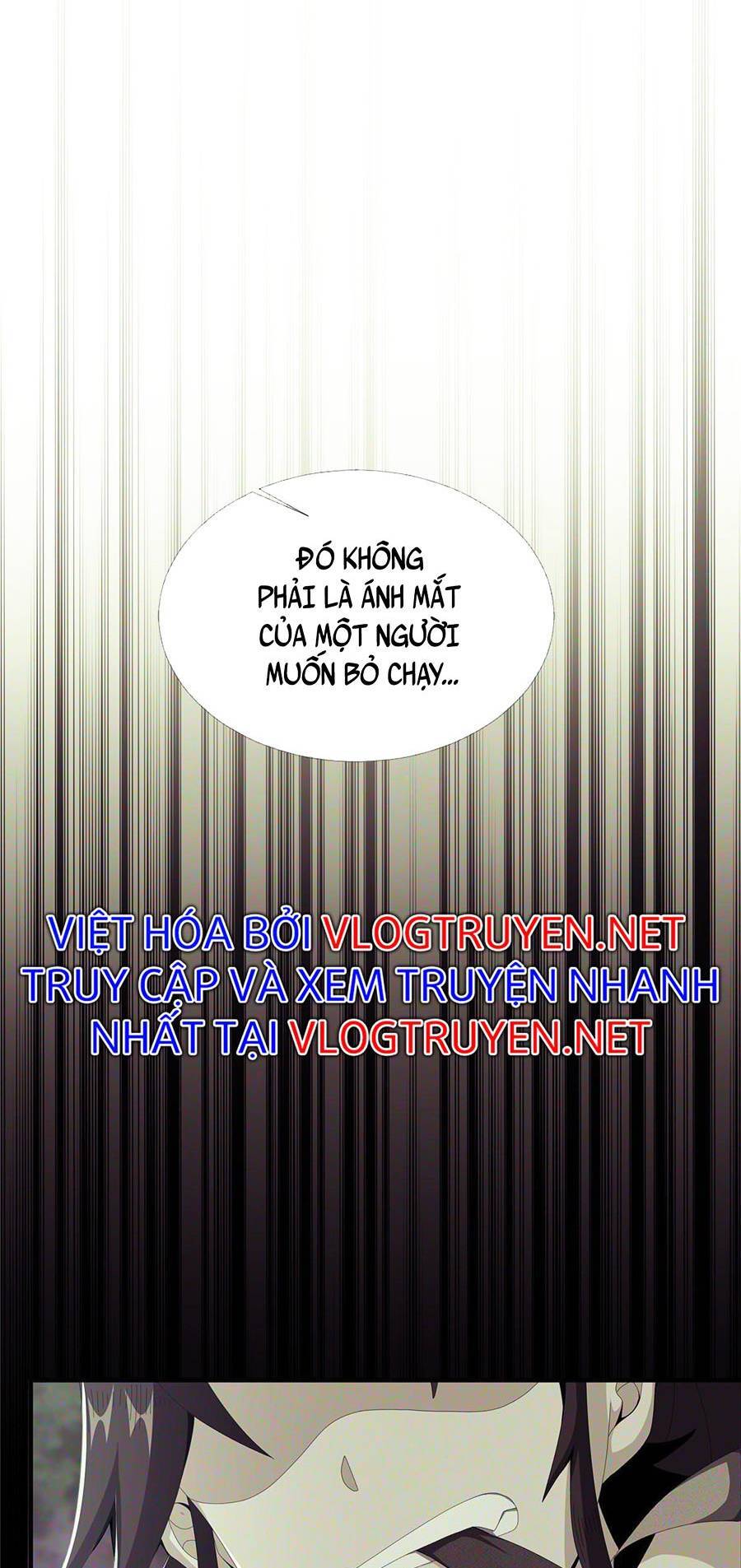 Lược Thiên Ký Chapter 20 - 33