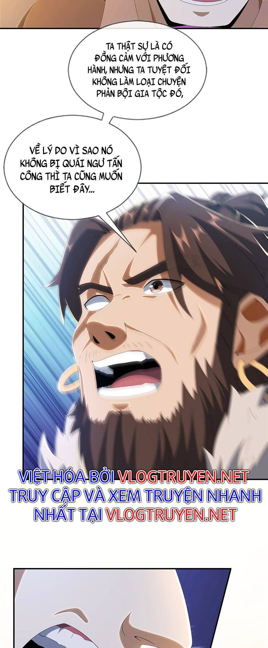 Lược Thiên Ký Chapter 20 - 7