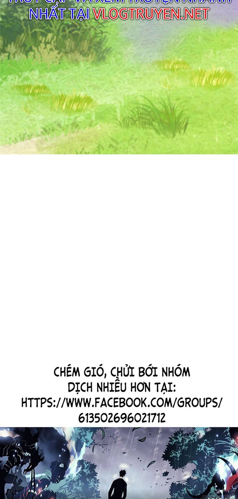 Lược Thiên Ký Chapter 22 - 39