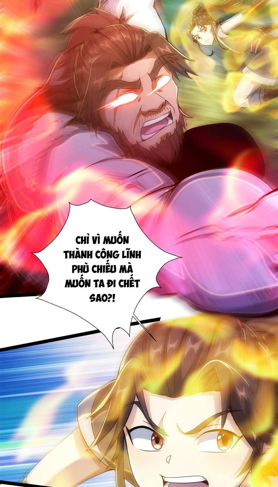 Lược Thiên Ký Chapter 23 - 17