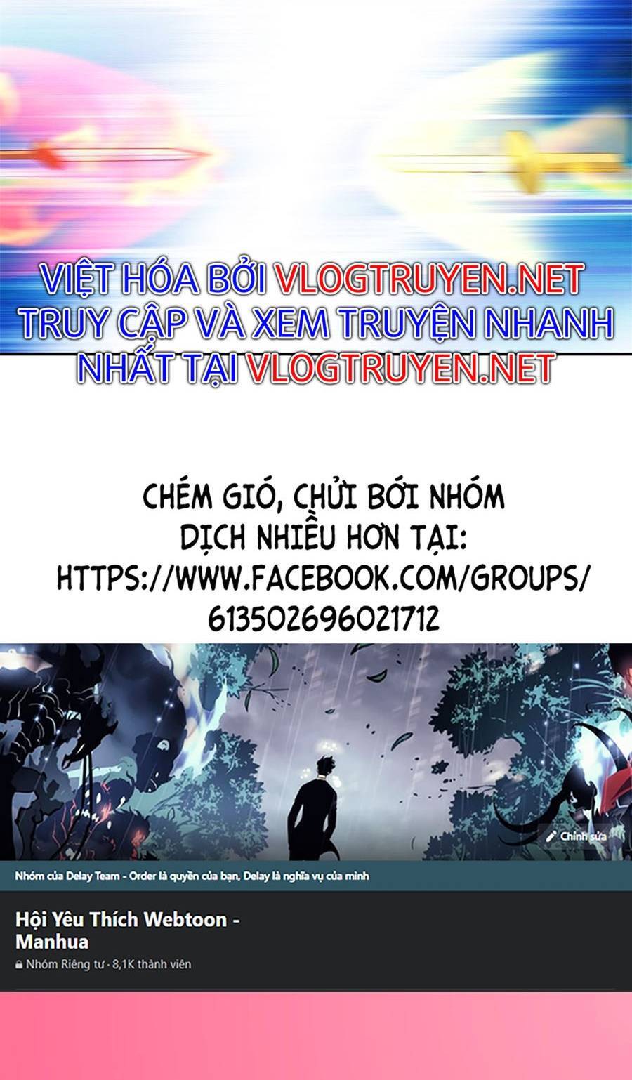 Lược Thiên Ký Chapter 23 - 39