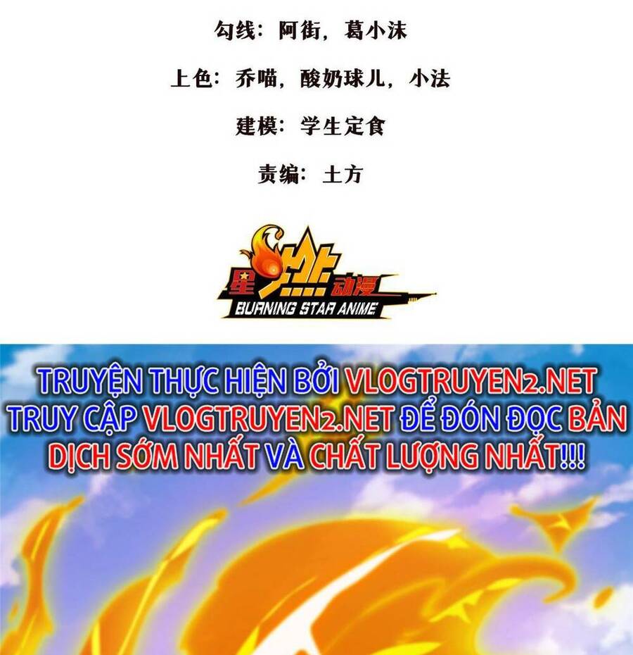 Lược Thiên Ký Chapter 60 - 3