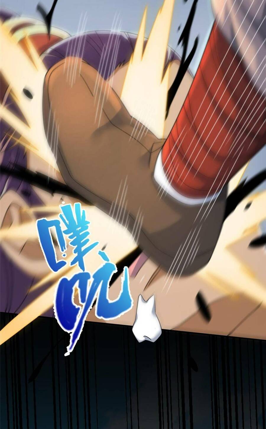 Lược Thiên Ký Chapter 60 - 26