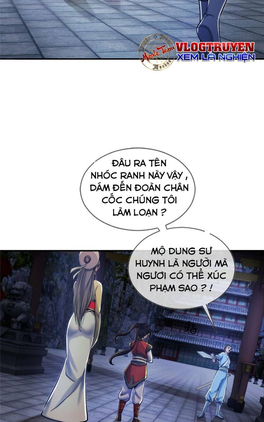 Lược Thiên Ký Chapter 61 - 13