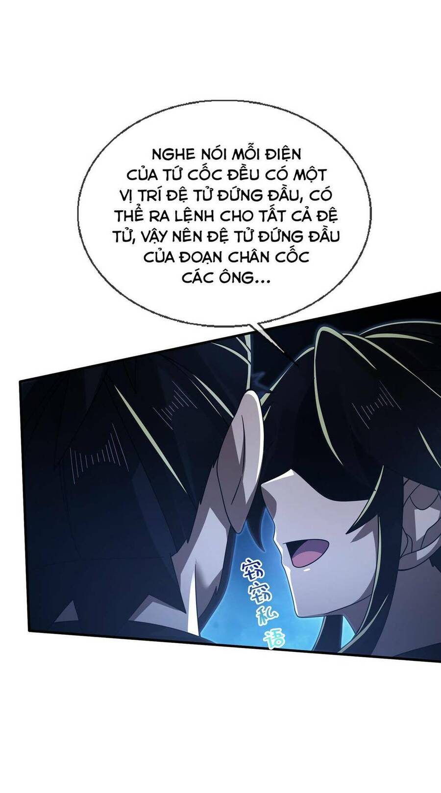 Lược Thiên Ký Chapter 64 - 9