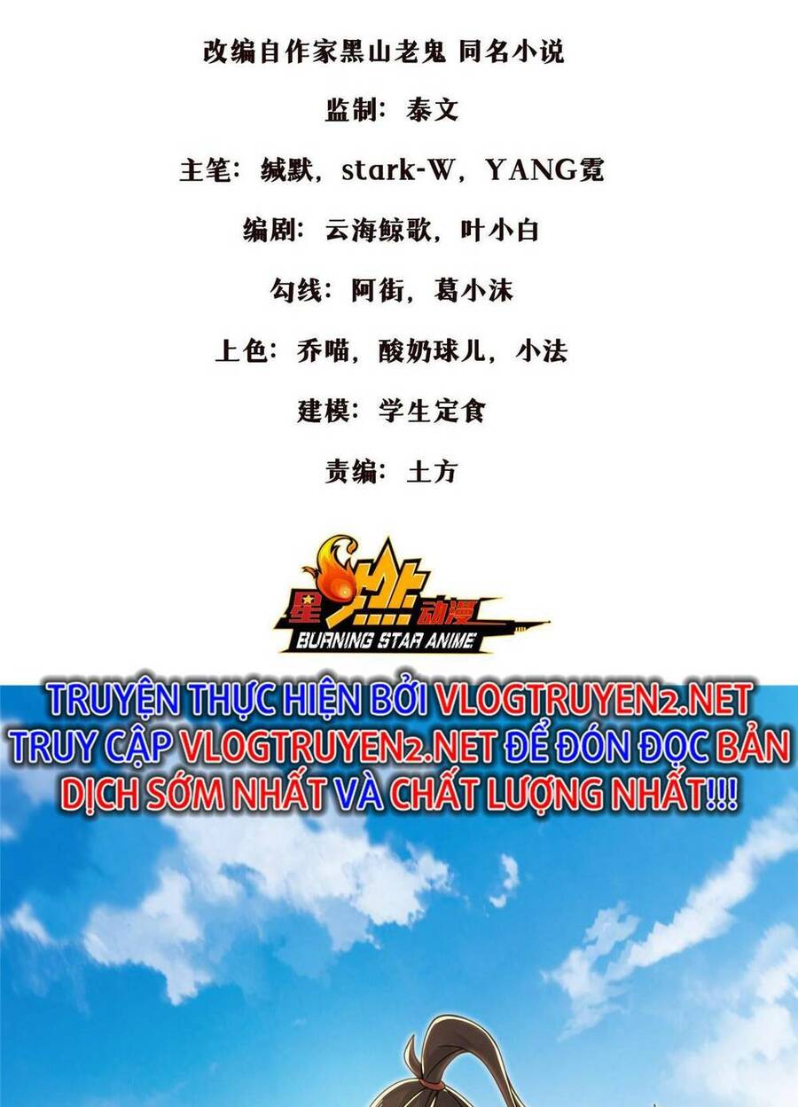 Lược Thiên Ký Chapter 65 - 2