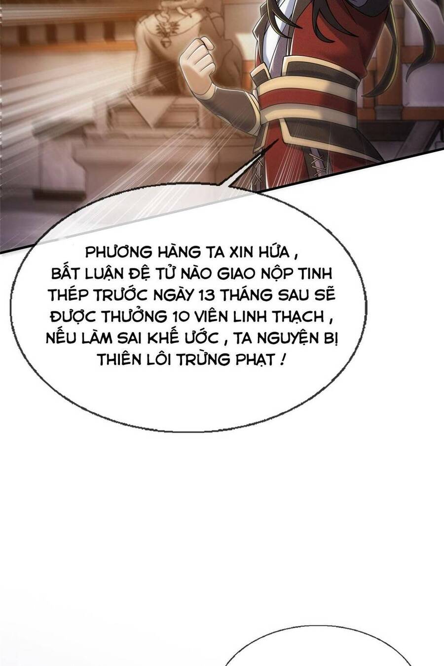 Lược Thiên Ký Chapter 65 - 44