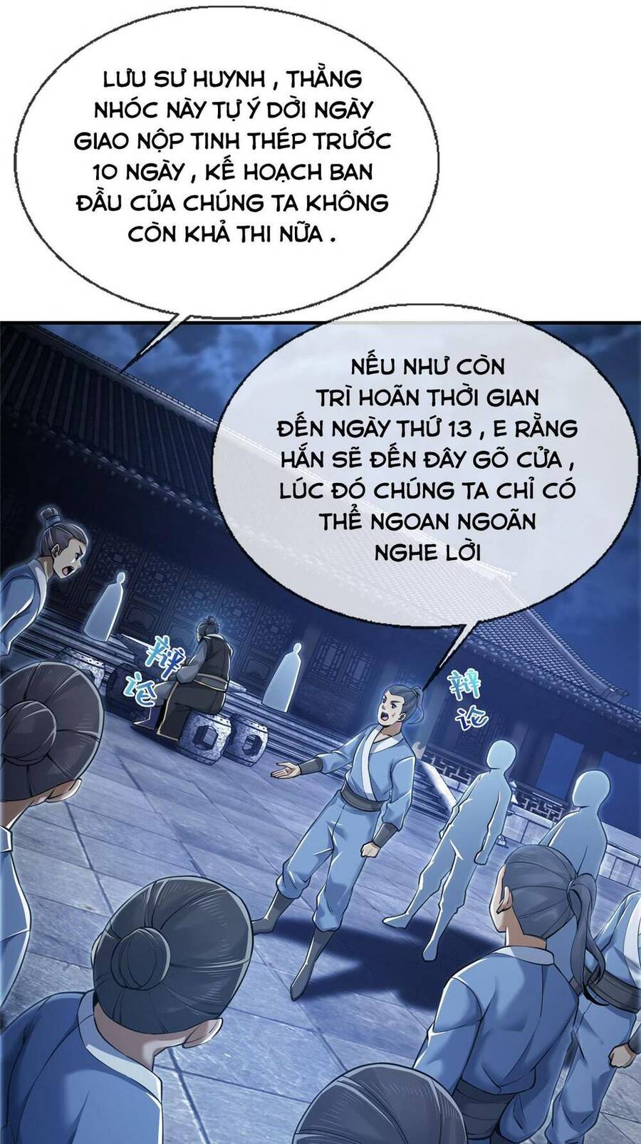 Lược Thiên Ký Chapter 65 - 47