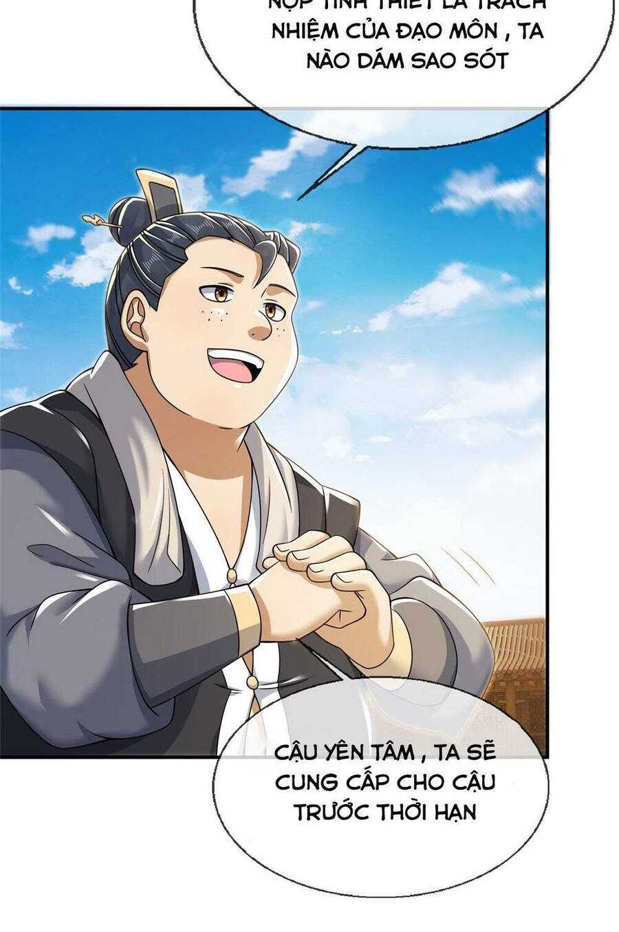 Lược Thiên Ký Chapter 65 - 6