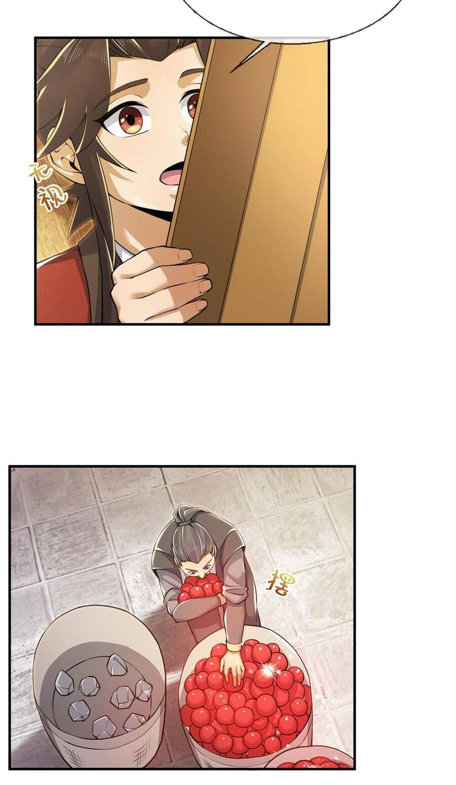 Lược Thiên Ký Chapter 65 - 57