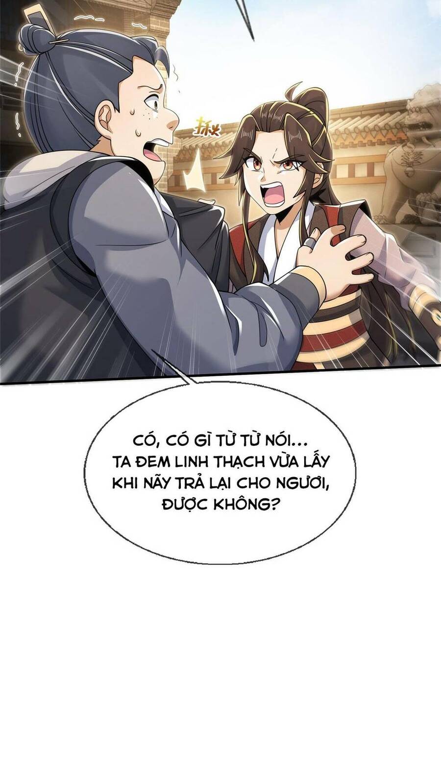 Lược Thiên Ký Chapter 66 - 17