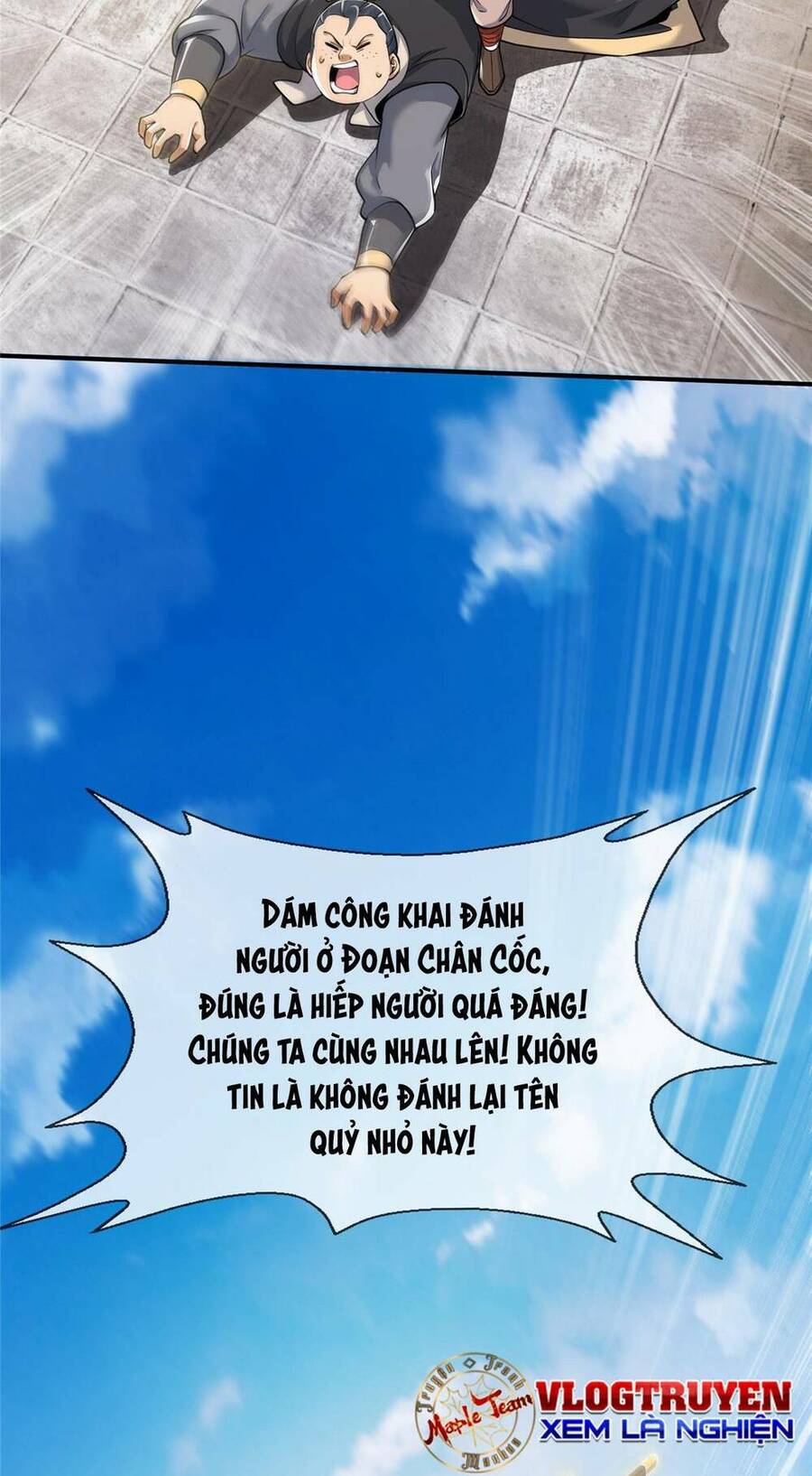 Lược Thiên Ký Chapter 66 - 31