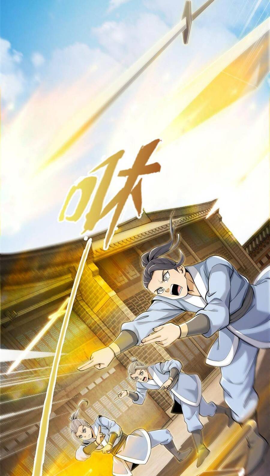 Lược Thiên Ký Chapter 66 - 32