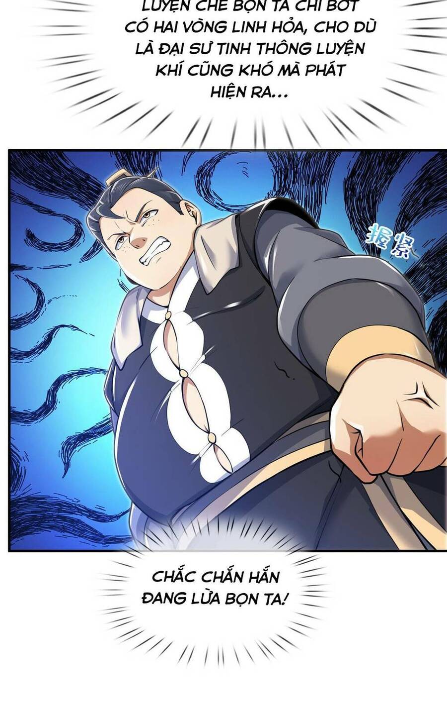 Lược Thiên Ký Chapter 66 - 5