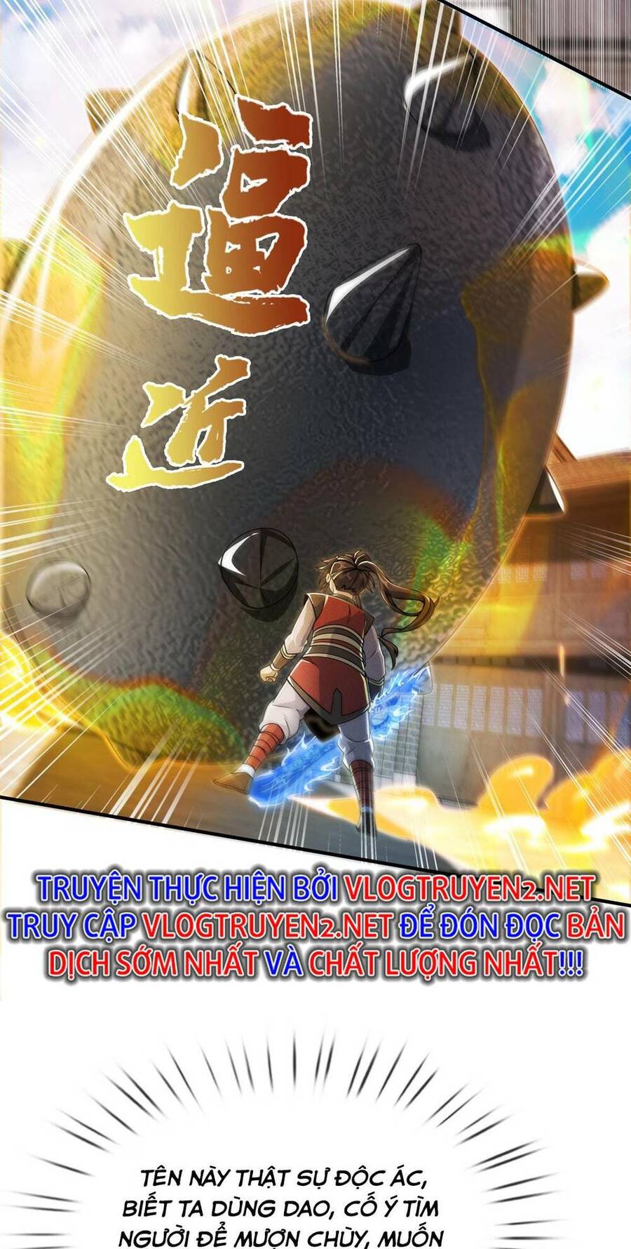 Lược Thiên Ký Chapter 66 - 64