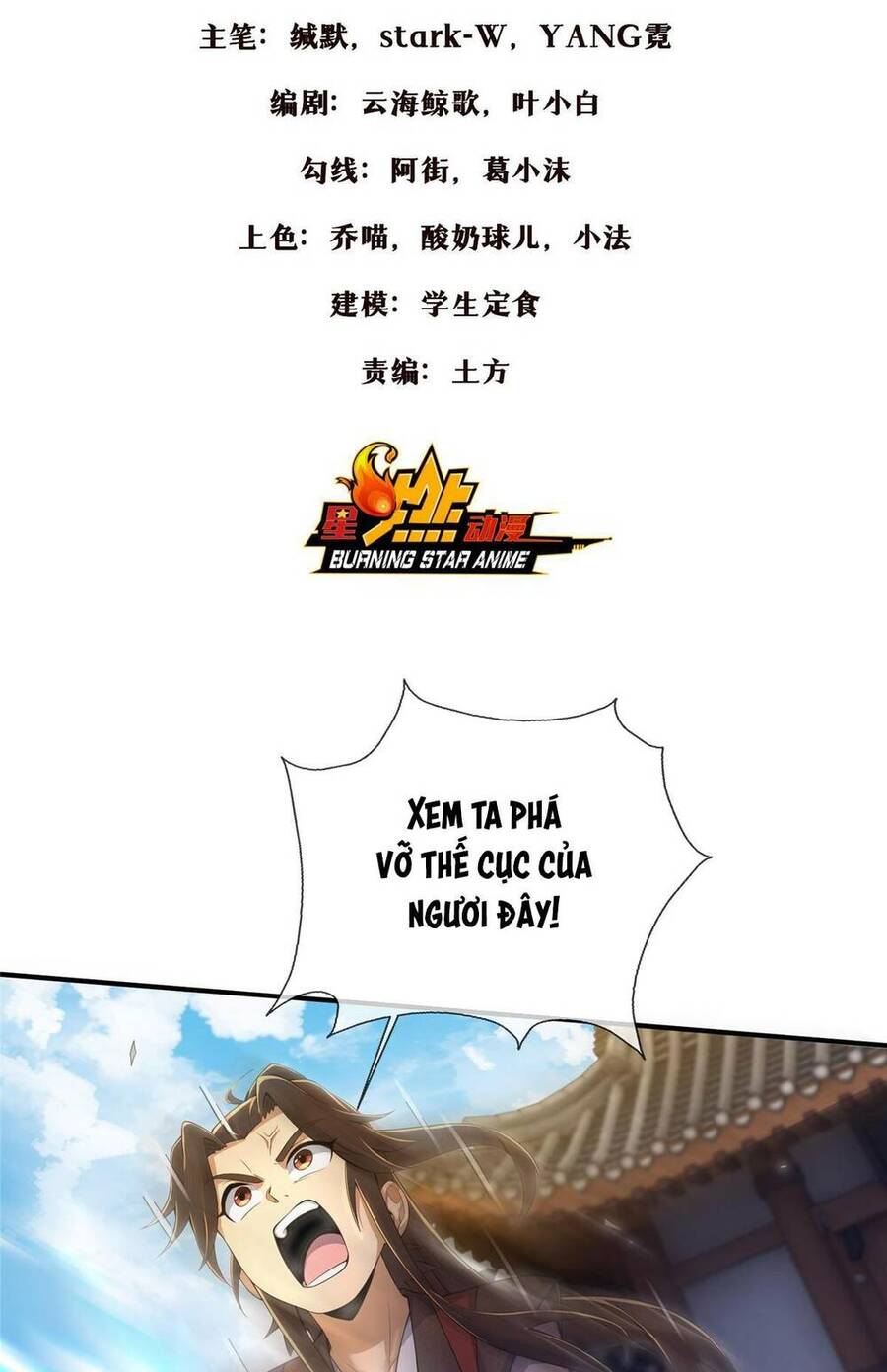 Lược Thiên Ký Chapter 67 - 2