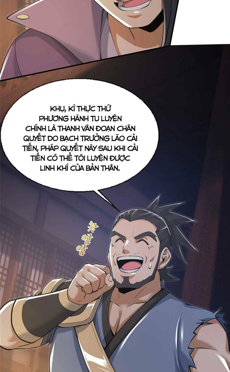 Lược Thiên Ký Chapter 70 - 22