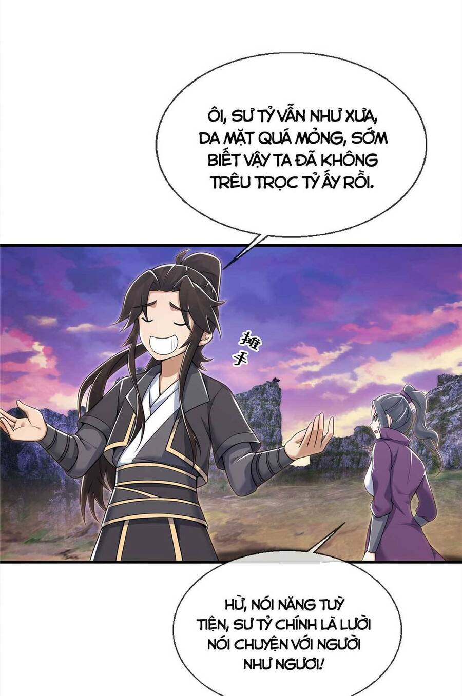 Lược Thiên Ký Chapter 71 - 53