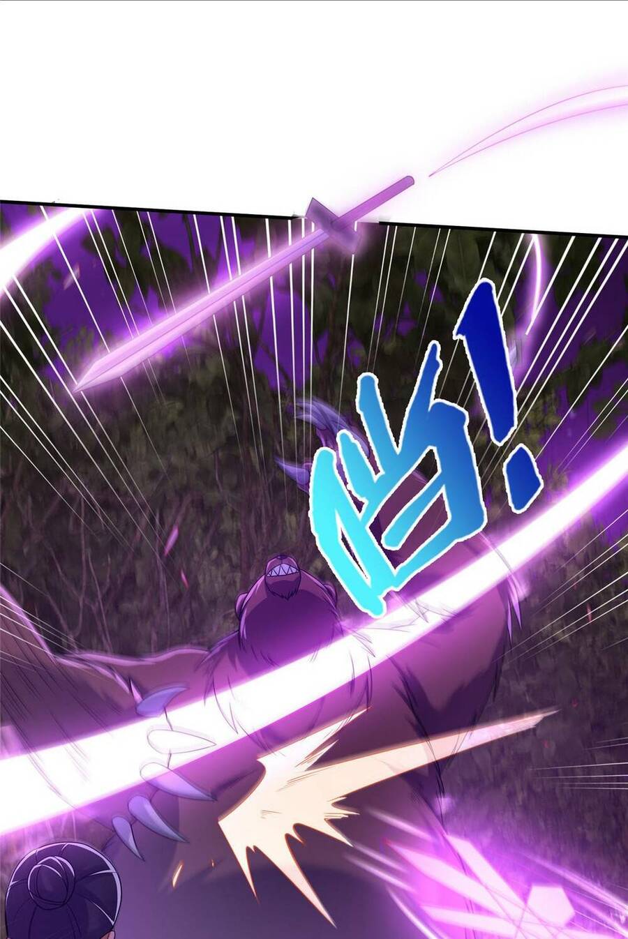 Lược Thiên Ký Chapter 72 - 41