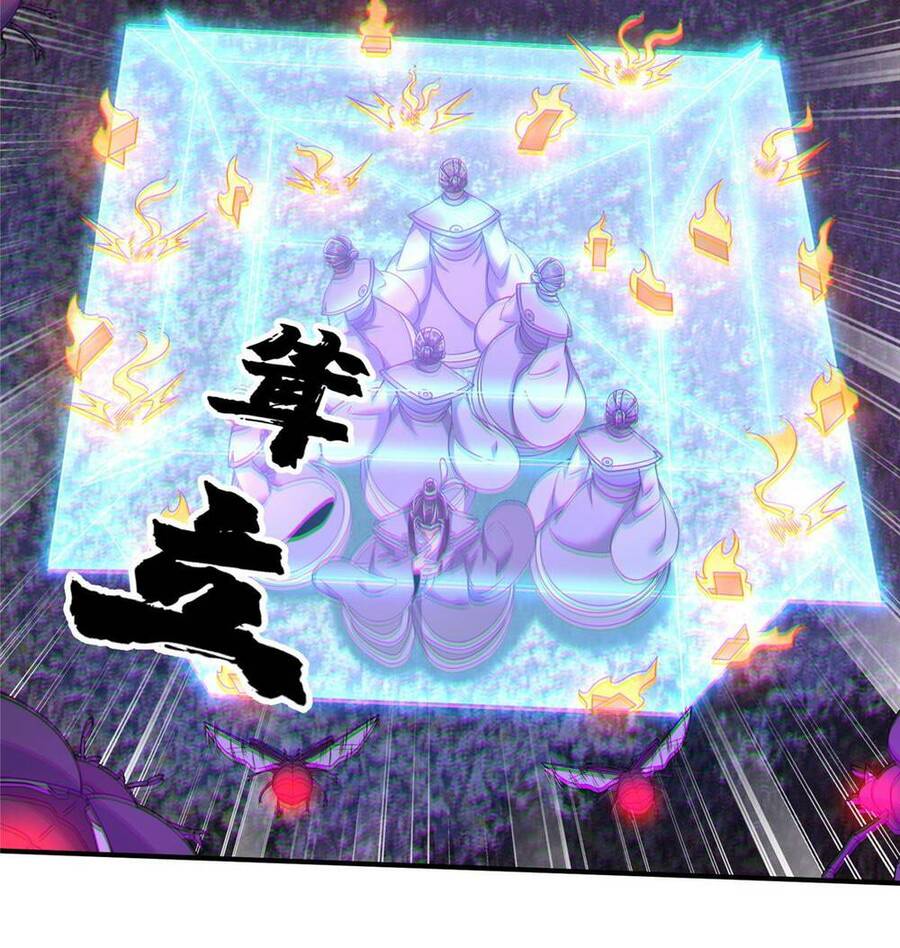 Lược Thiên Ký Chapter 73 - 16