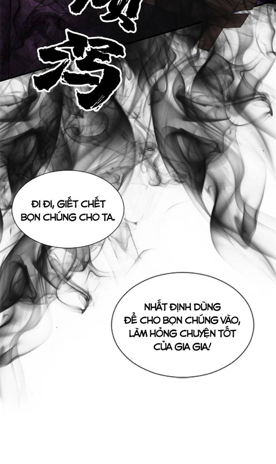 Lược Thiên Ký Chapter 73 - 4