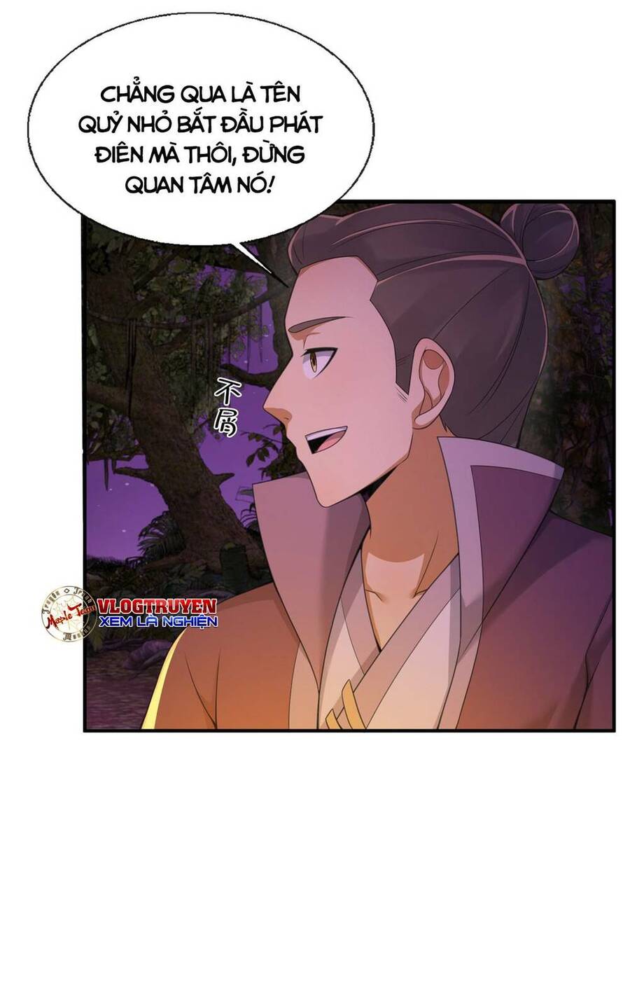 Lược Thiên Ký Chapter 73 - 8