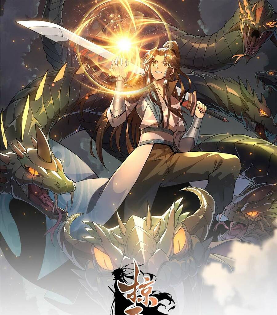 Lược Thiên Ký Chapter 74 - 1