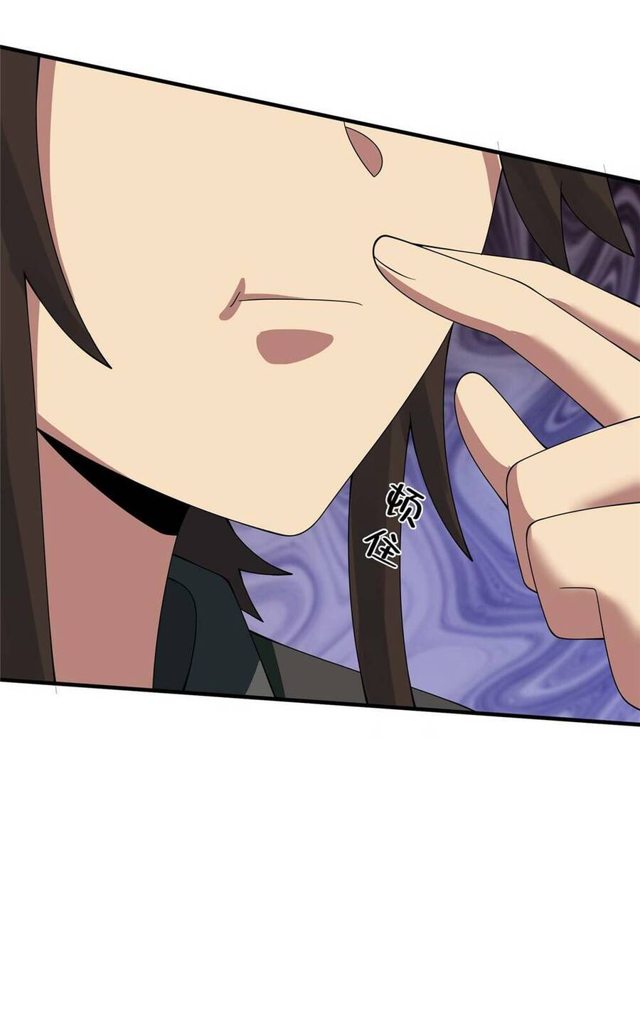 Lược Thiên Ký Chapter 74 - 29