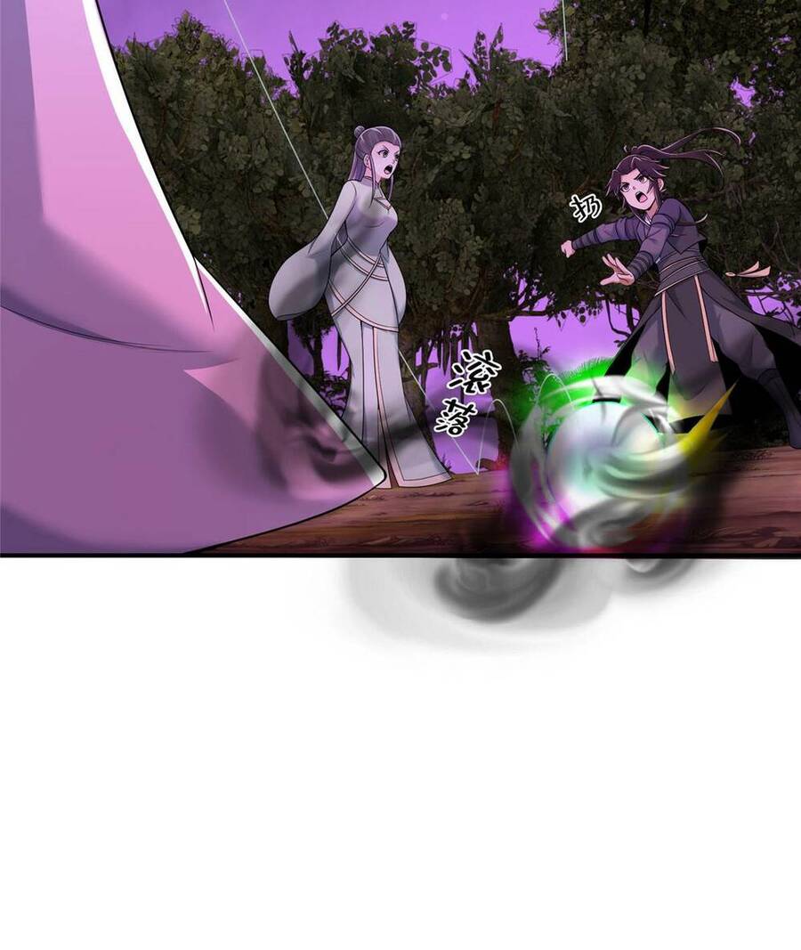 Lược Thiên Ký Chapter 74 - 35