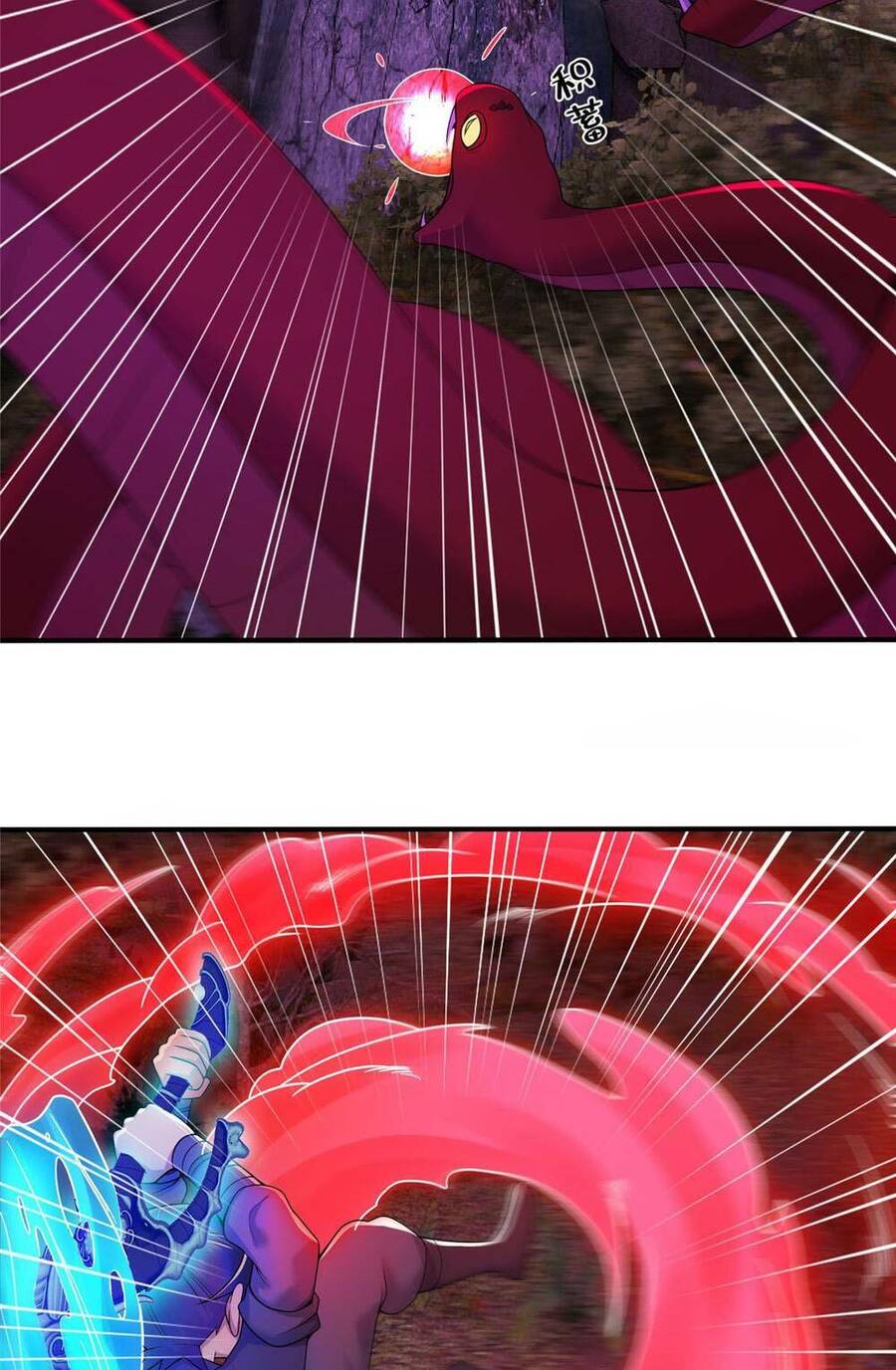 Lược Thiên Ký Chapter 75 - 4