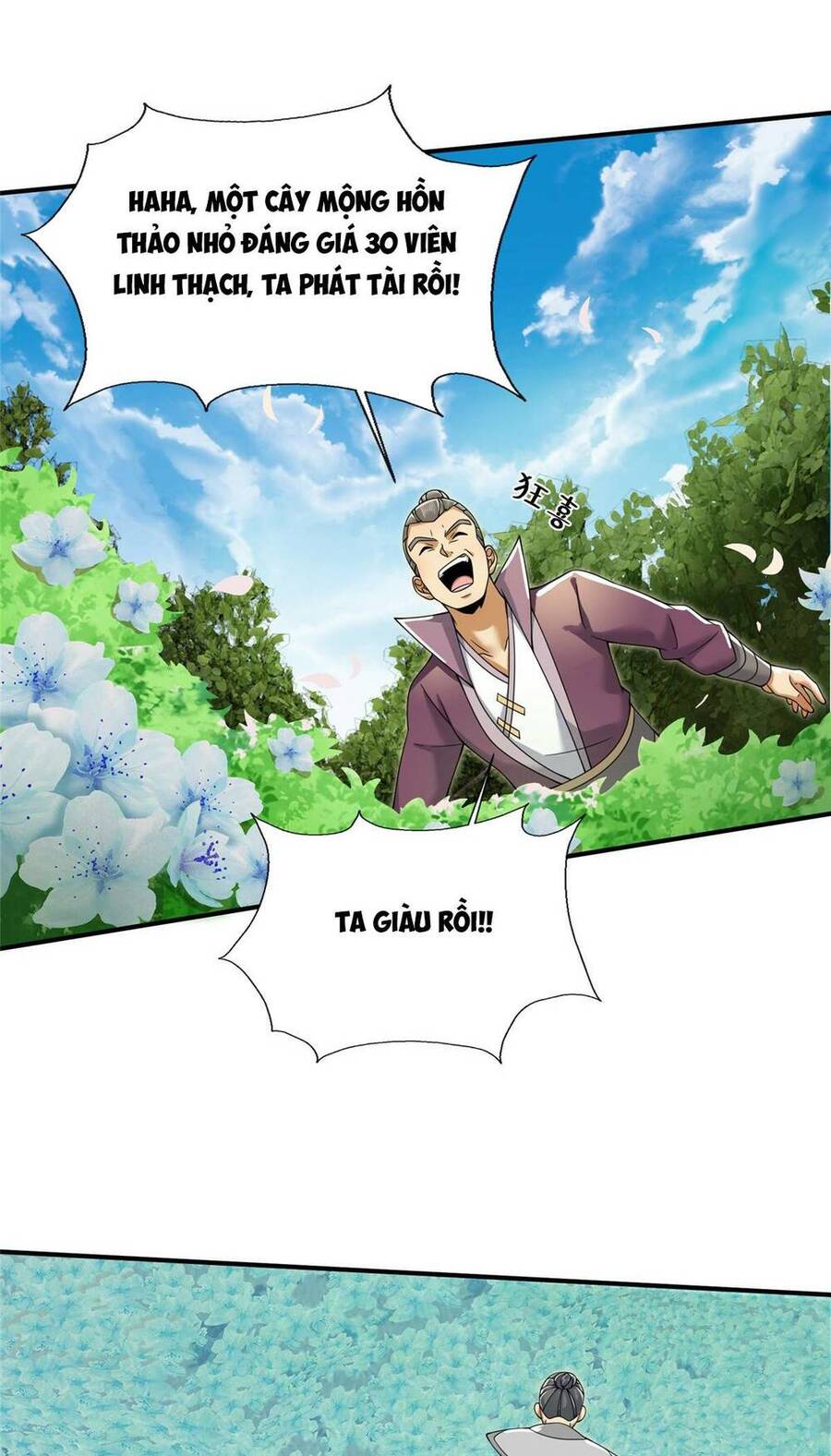 Lược Thiên Ký Chapter 77 - 22