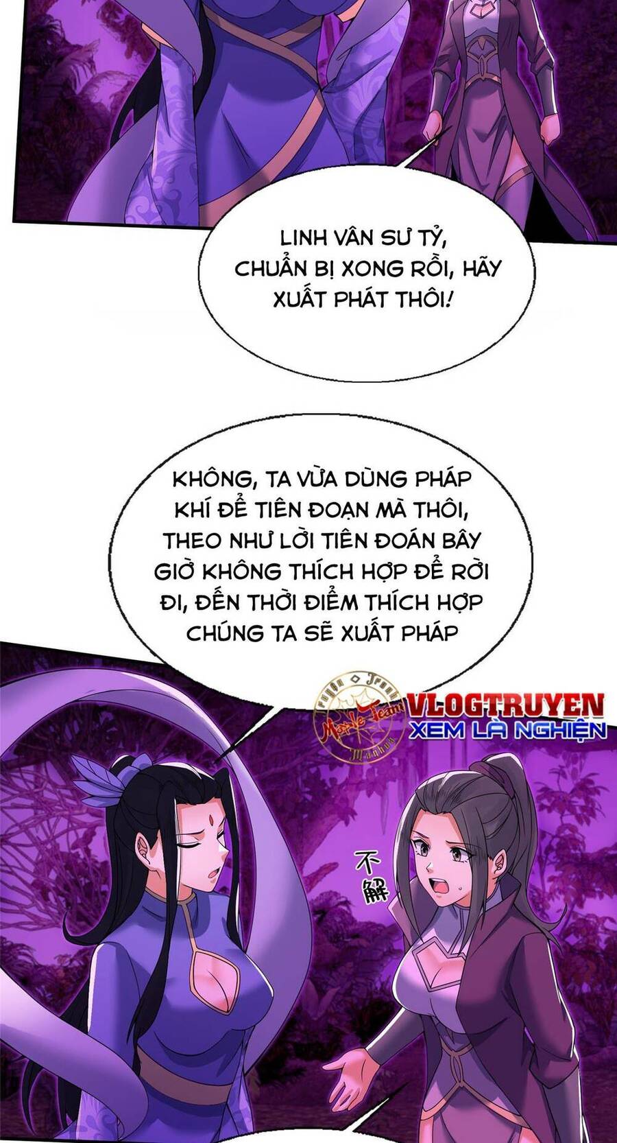 Lược Thiên Ký Chapter 77 - 10