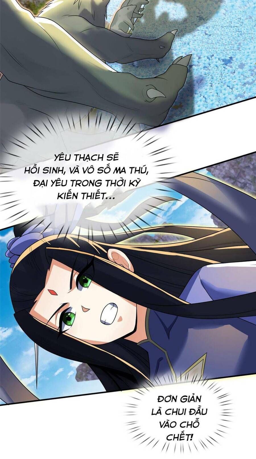 Lược Thiên Ký Chapter 78 - 14