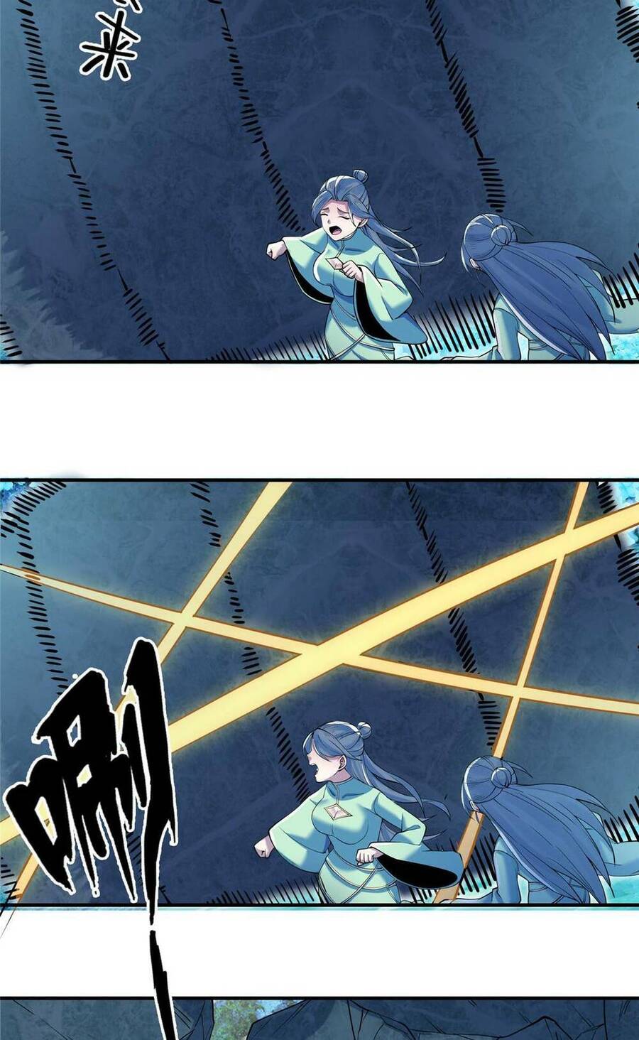 Lược Thiên Ký Chapter 78 - 32