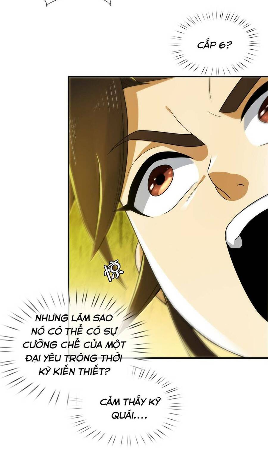 Lược Thiên Ký Chapter 78 - 5