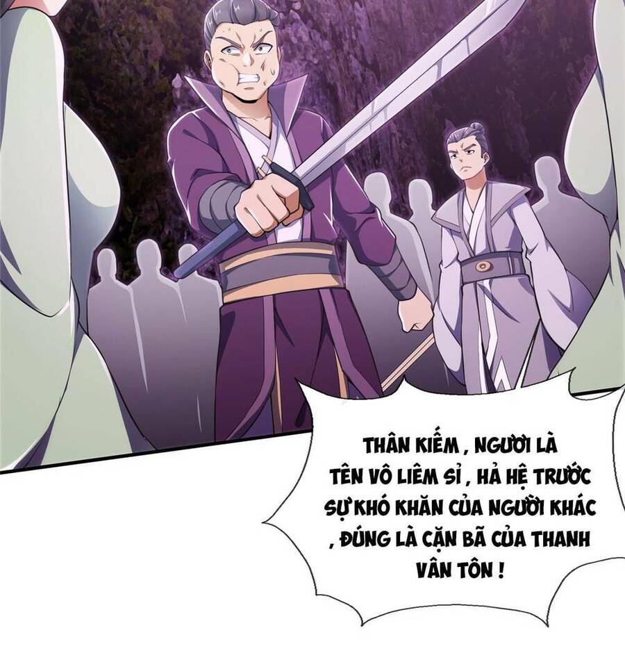 Lược Thiên Ký Chapter 79 - 12