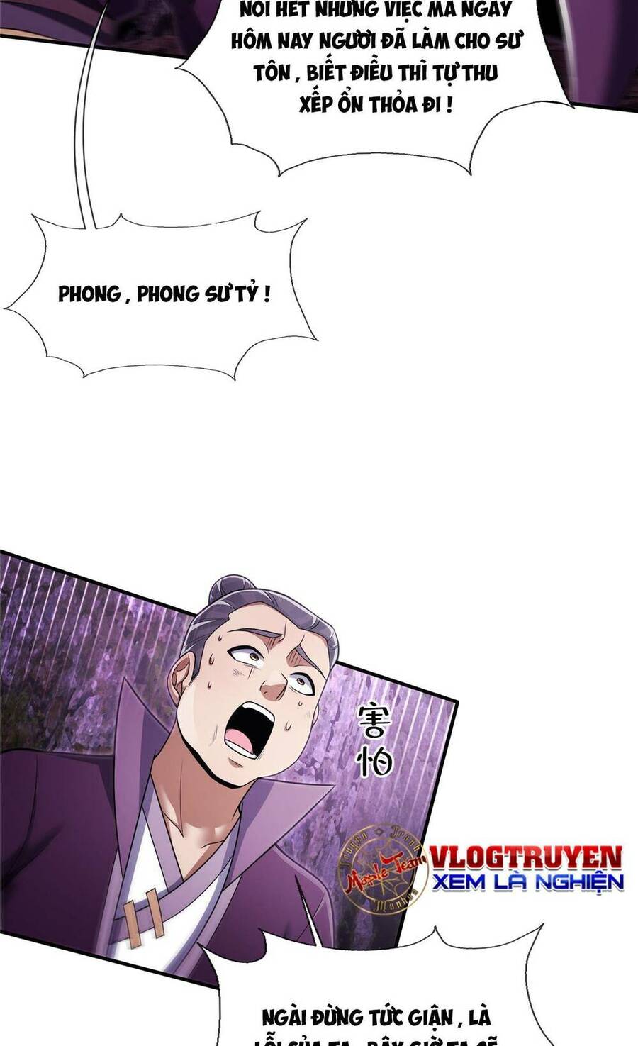 Lược Thiên Ký Chapter 79 - 16