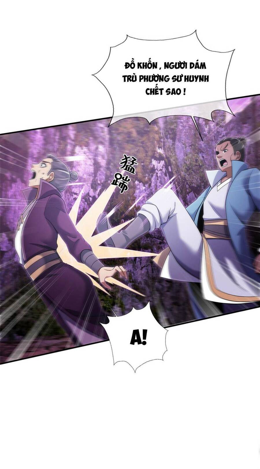 Lược Thiên Ký Chapter 79 - 19