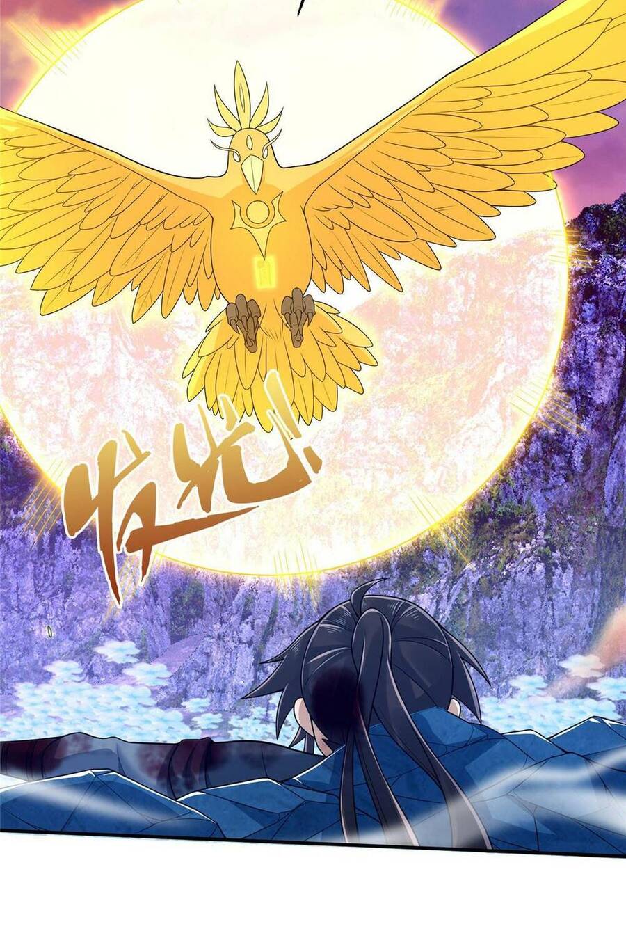 Lược Thiên Ký Chapter 79 - 25