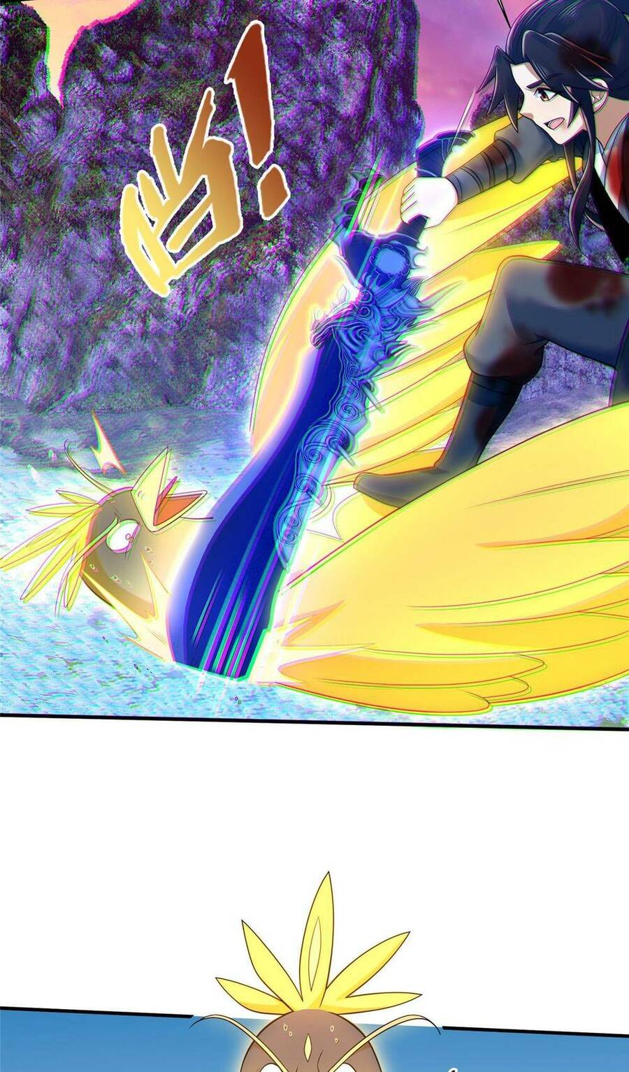 Lược Thiên Ký Chapter 79 - 33