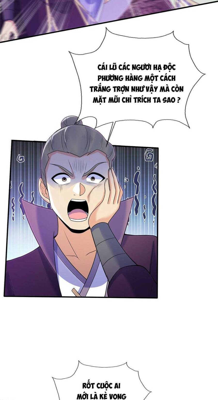 Lược Thiên Ký Chapter 79 - 8